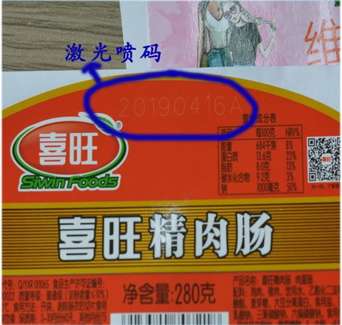 通用激光,品牌铸就辉煌